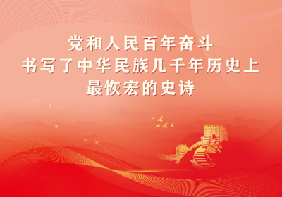 2138acom太阳集团