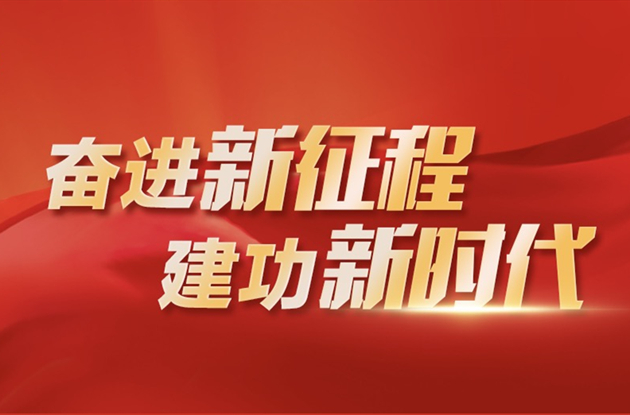 2138acom太阳集团